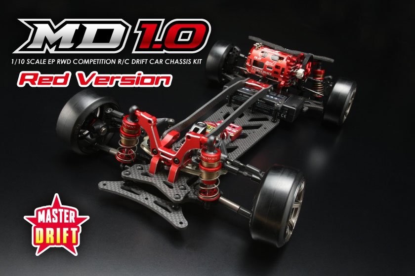 Yokomo Limited Edition MD 1.0 Master Drift 1/10 RWD Drift Car Kit (Red)